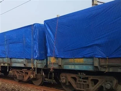 Railway Covers